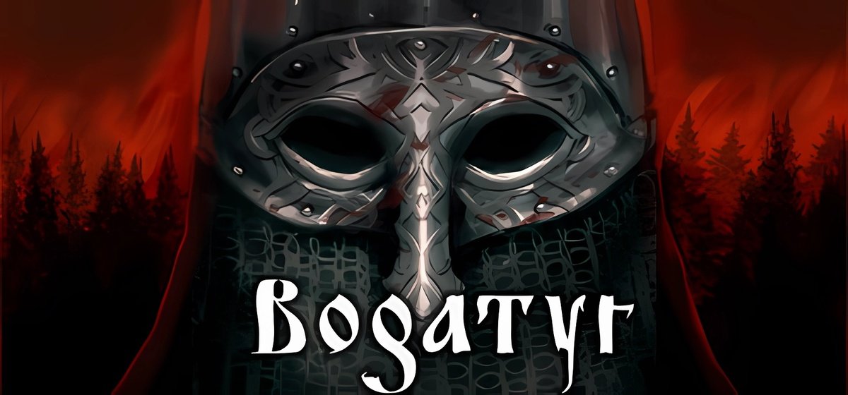 Bogatyr v14.04.2025
