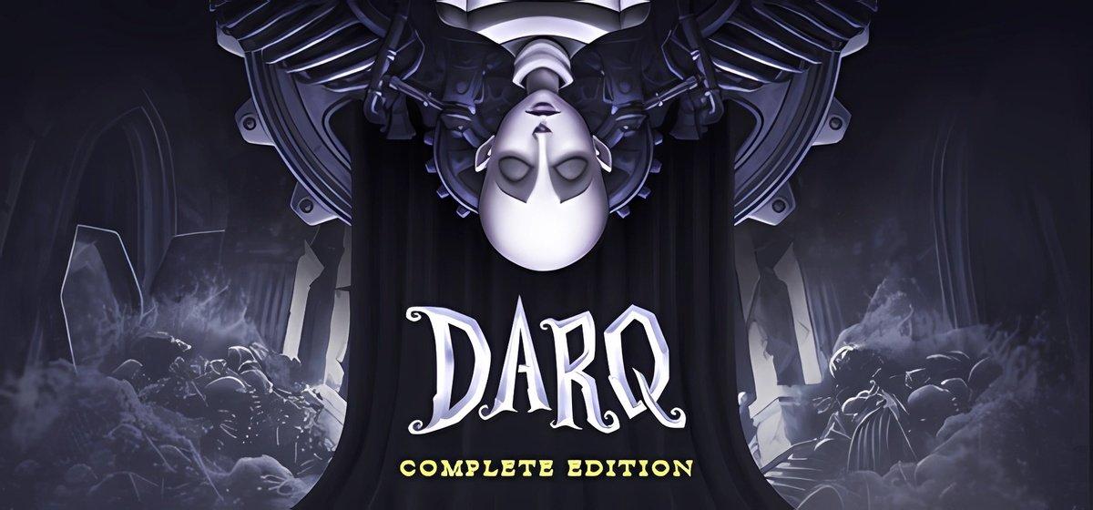 DARQ Build 5967158