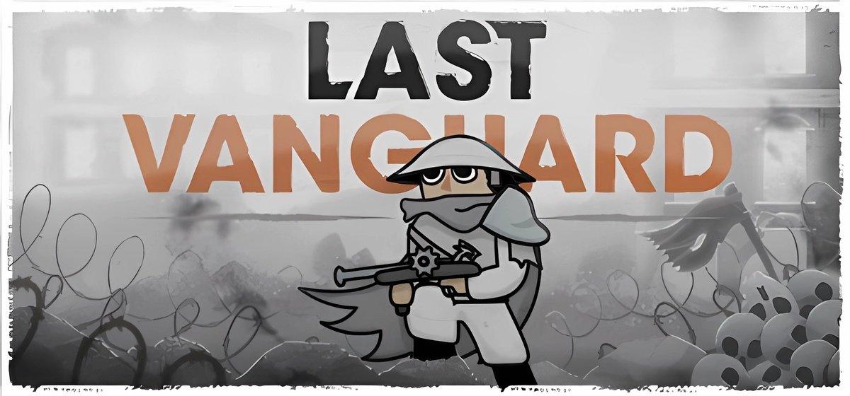 Last Vanguard v1.0.42