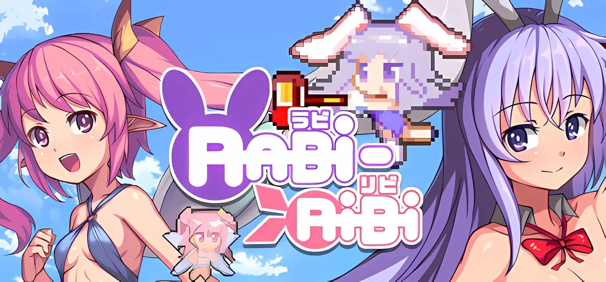 Rabi-Ribi v1.99n2