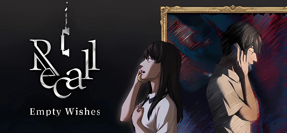 Recall Empty Wishes v1.0.7.0