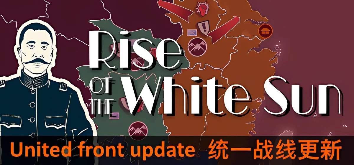 Rise Of The White Sun Build 22341999