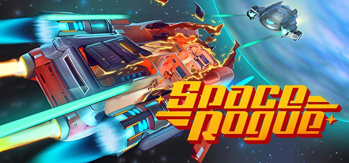 Space Rogue v23.02.2023
