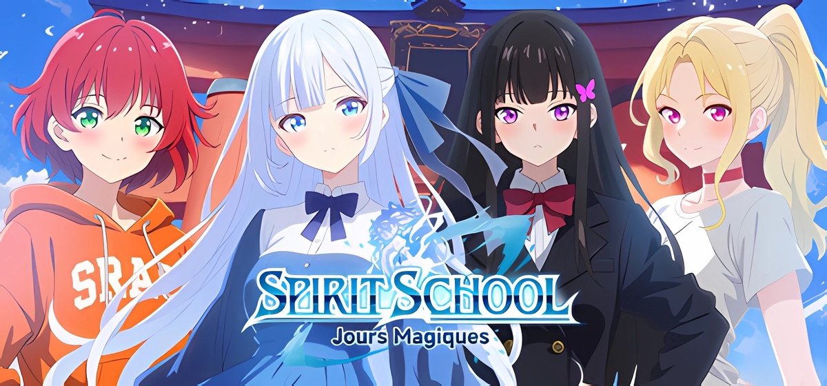 Spirit School Days Build 16986413