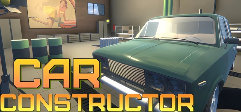 Car Constructor v19.05.2021