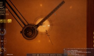 Скриншот игры scr3