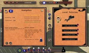 Скриншот игры scr8