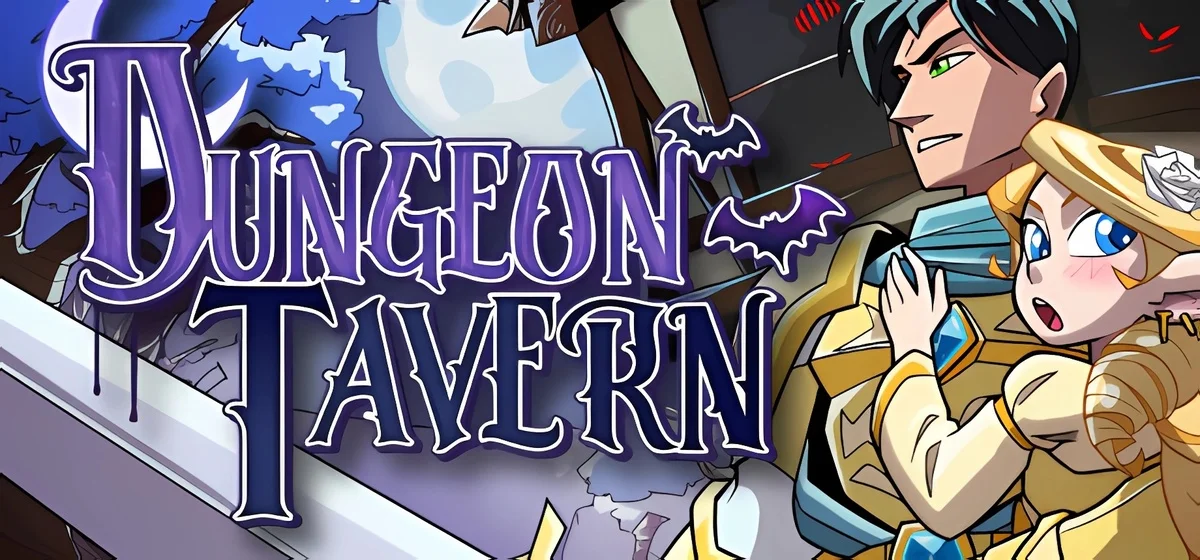 Dungeon Tavern v1.1 gog windows