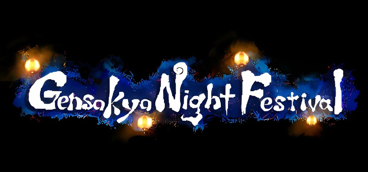 Gensokyo Night Festival Build 5561437 - early access