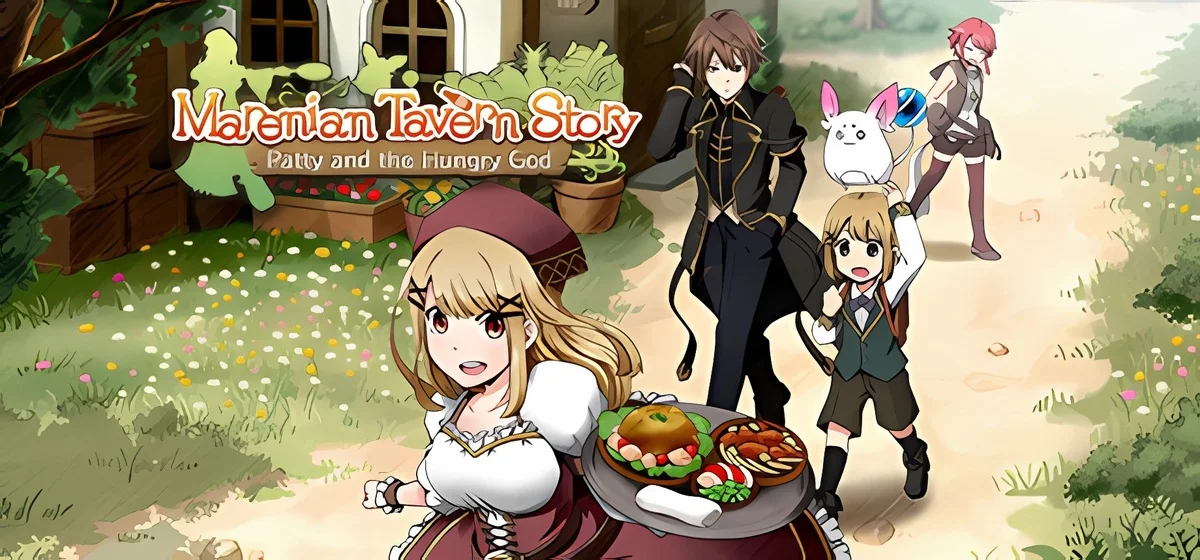 Marenian Tavern Story Patty and the Hungry God v1.0.2