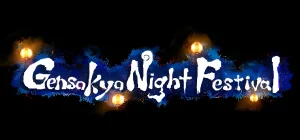 Gensokyo Night Festival Build 5561437 - early access