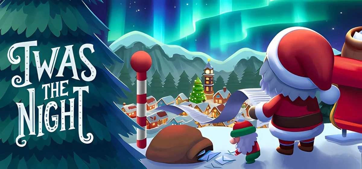 Twas The Night Build 16841839