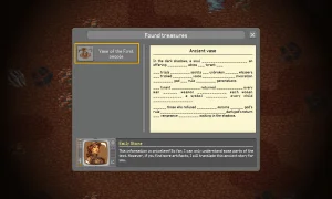 Скриншот игры scr3