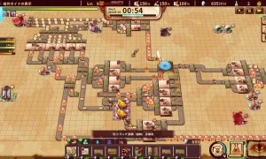 Скриншот игры scr3