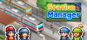 Station Manager Build 14527273
