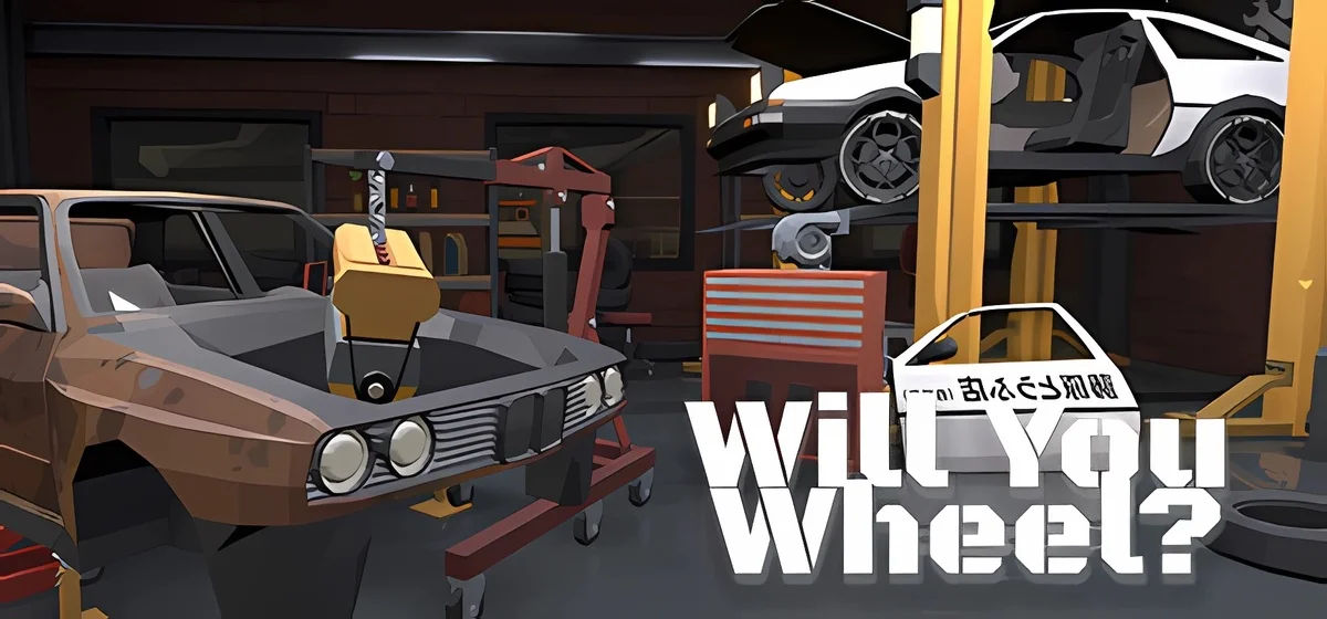 Will You Wheel v0313 - early access