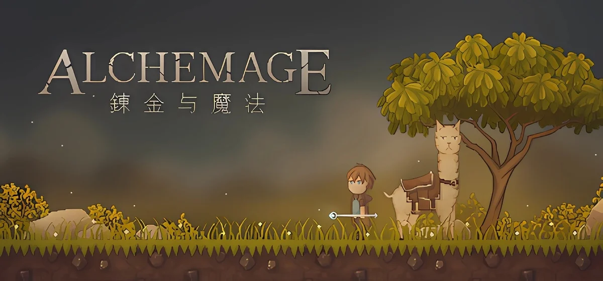 Alchemage Build 21813591