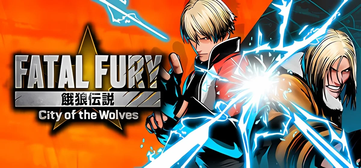 FATAL FURY City of the Wolves v1.9.0