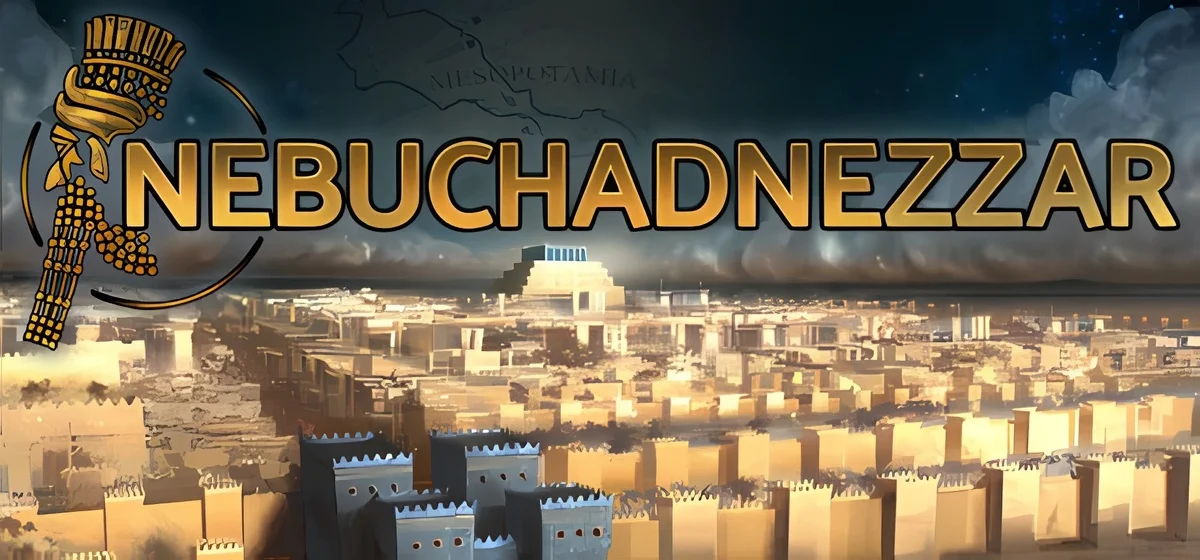 Nebuchadnezzar v1.4.11g