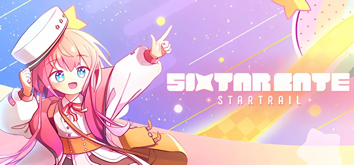 Sixtar Gate STARTRAIL v1.0.012.Hotfix 1