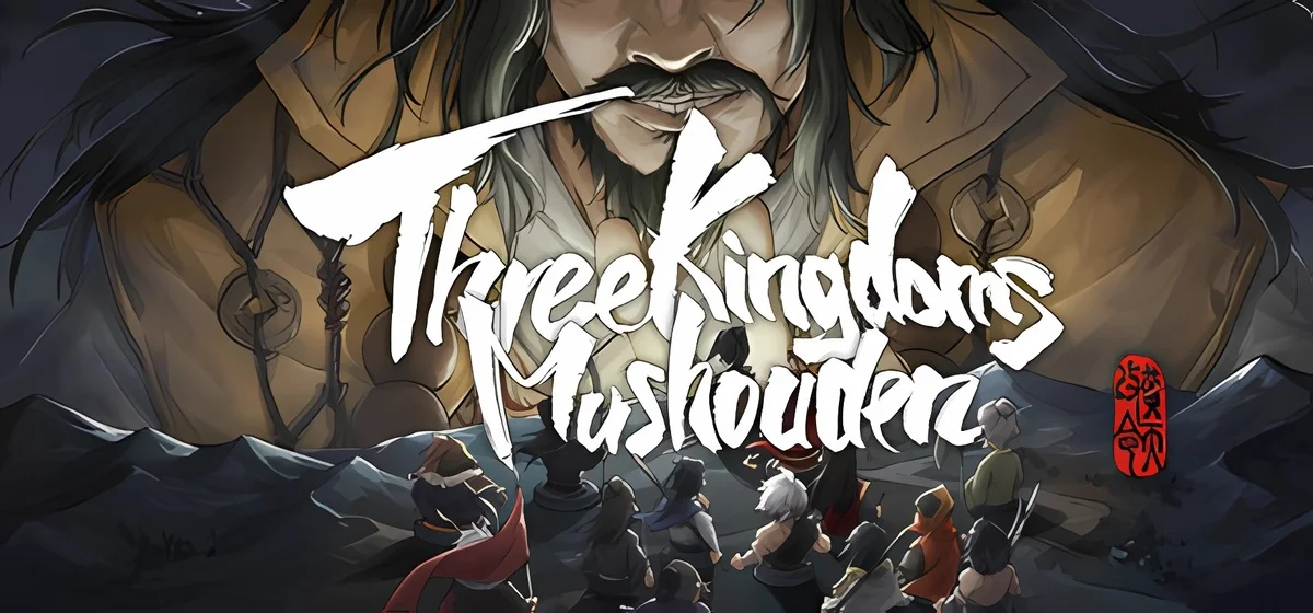 Three Kingdoms Mushouden Build 21462814