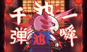 Скриншот игры scr8