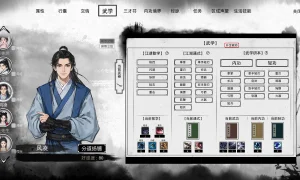 Скриншот игры scr5