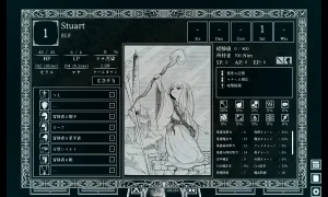 Скриншот игры scr3