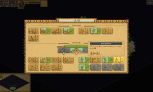 Скриншот игры scr4