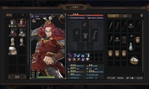 Скриншот игры scr3