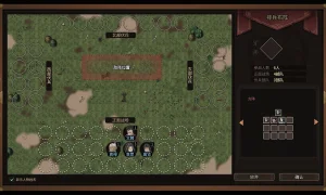 Скриншот игры scr6