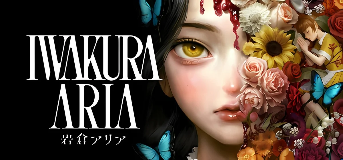 Iwakura Aria Build 19591461