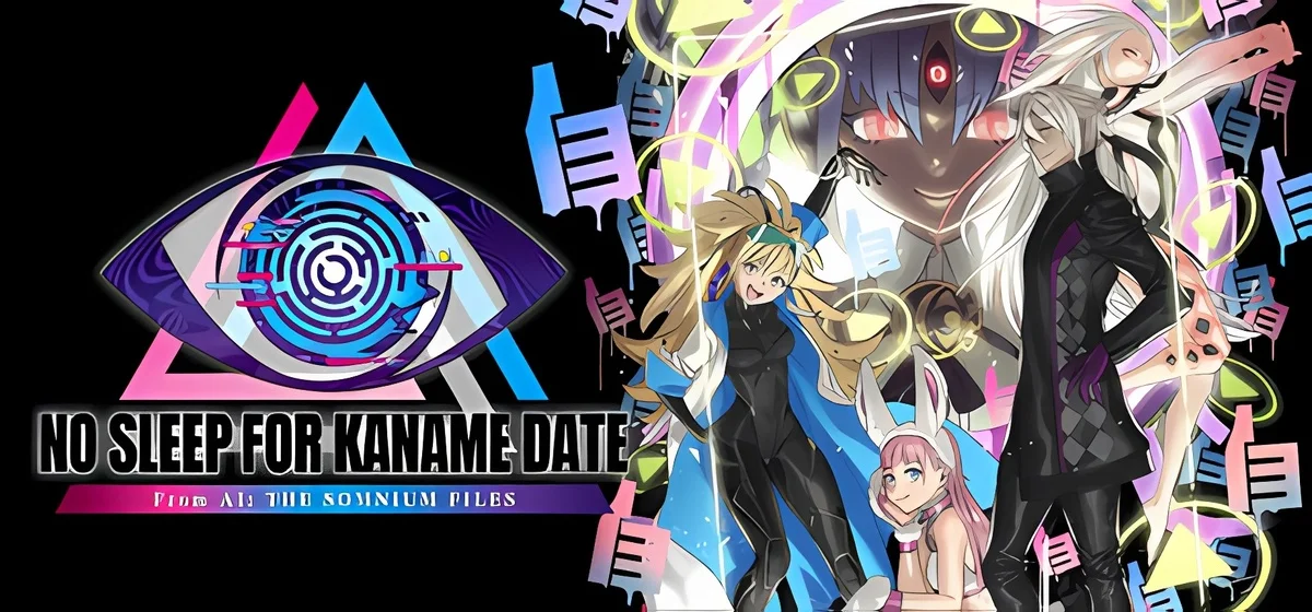 No Sleep For Kaname Date - From AI THE SOMNIUM FILES Build 18738207