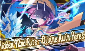 Скриншот игры scr4