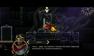 Скриншот игры scr1