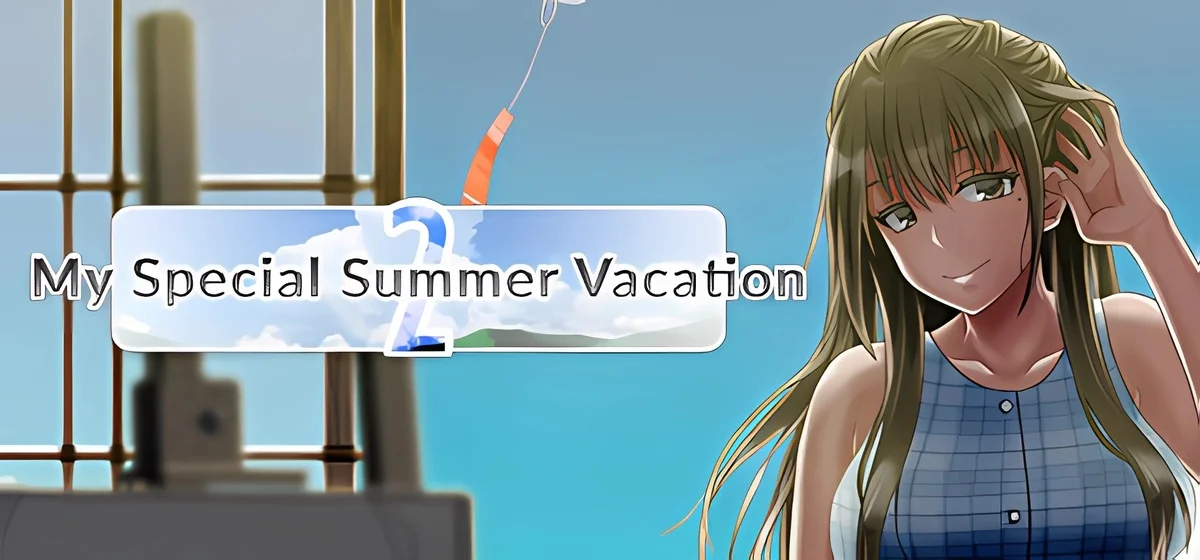 My Special Summer Vacation 2 v21.09.2025