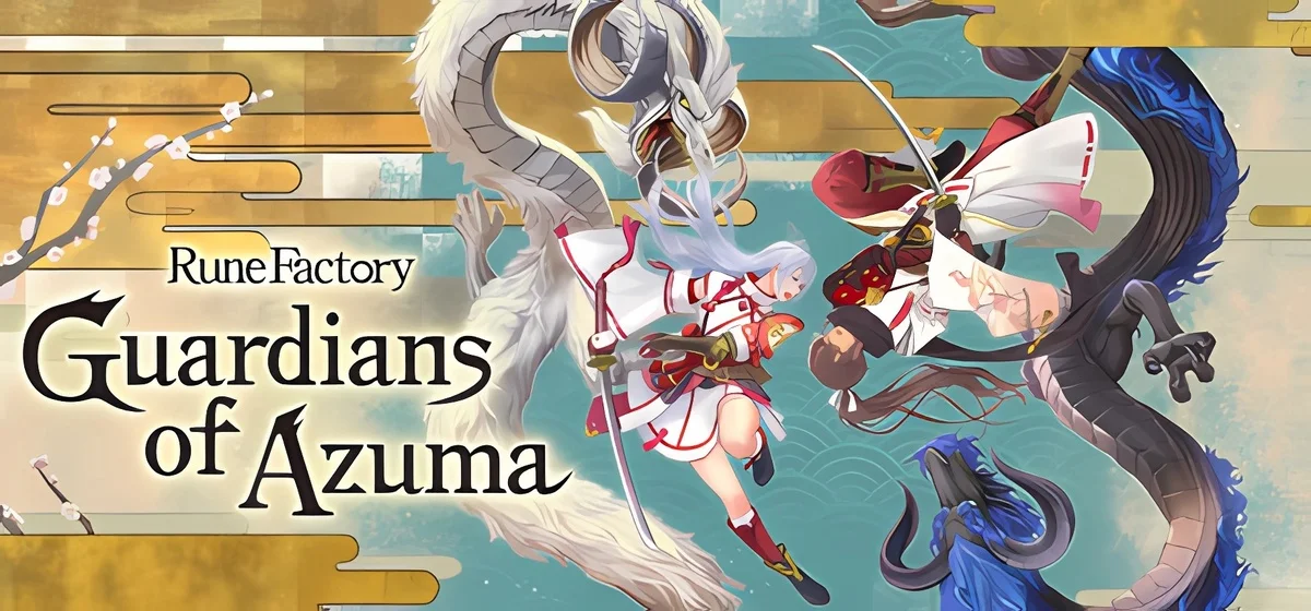 Rune Factory Guardians of Azuma v1.1.3