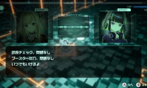 Скриншот игры scr7