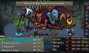 Скриншот игры scr2