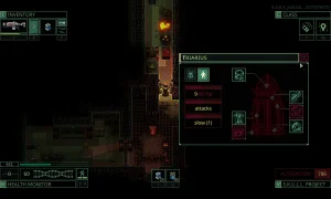 Скриншот игры scr8