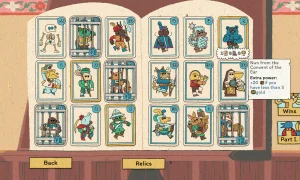 Скриншот игры scr8