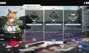 Скриншот игры scr6