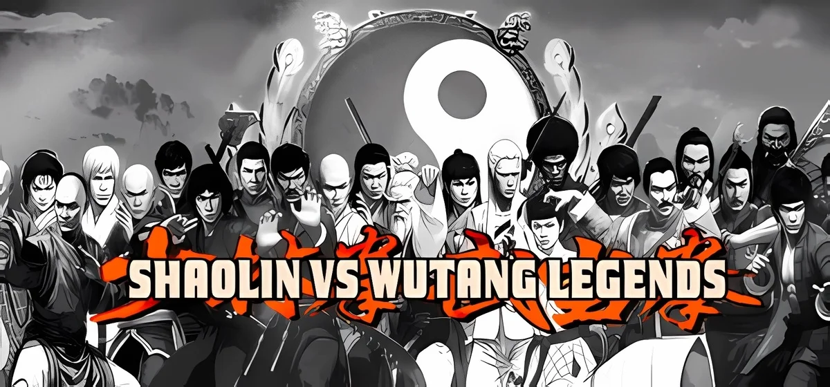 Shaolin vs Wutang Legends Build 19877447 - early access