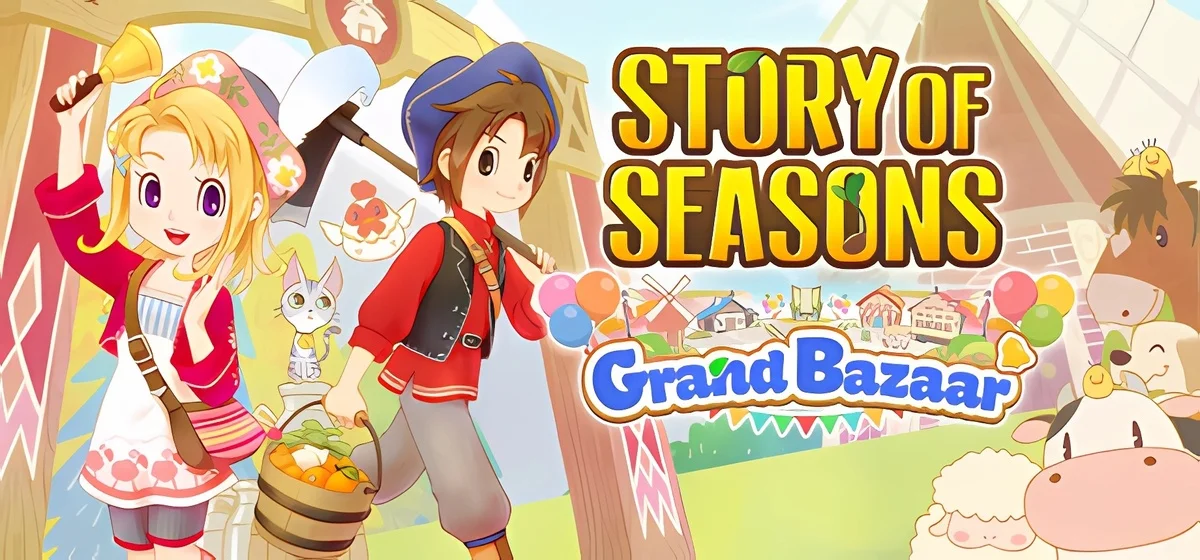STORY OF SEASONS Grand Bazaar v1.4.0